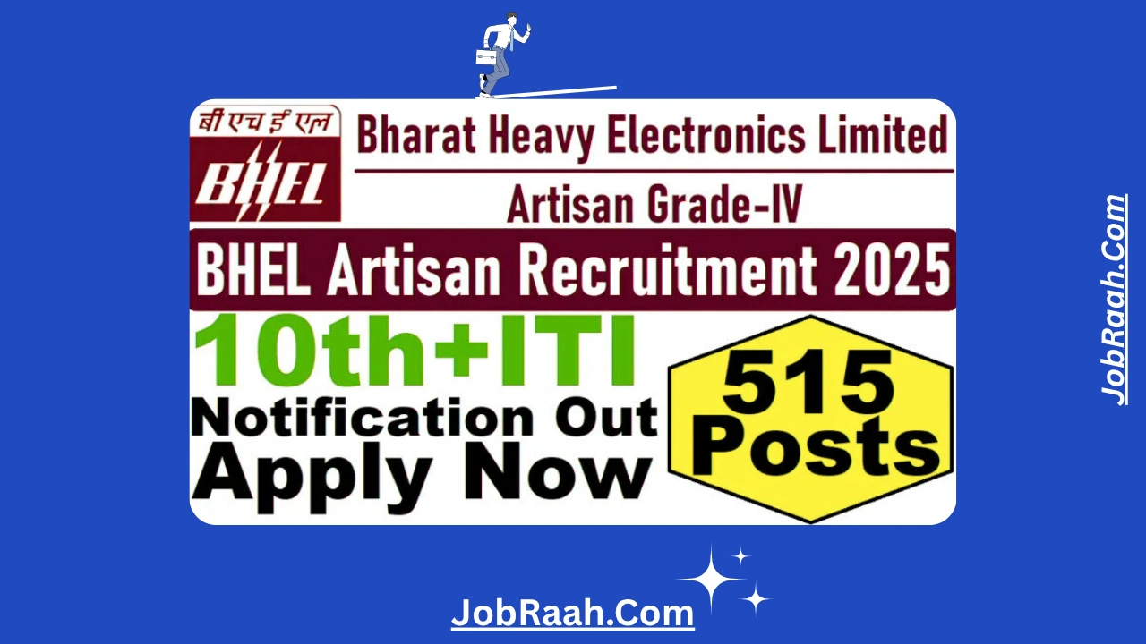 BHEL Artisan Recruitment 2025