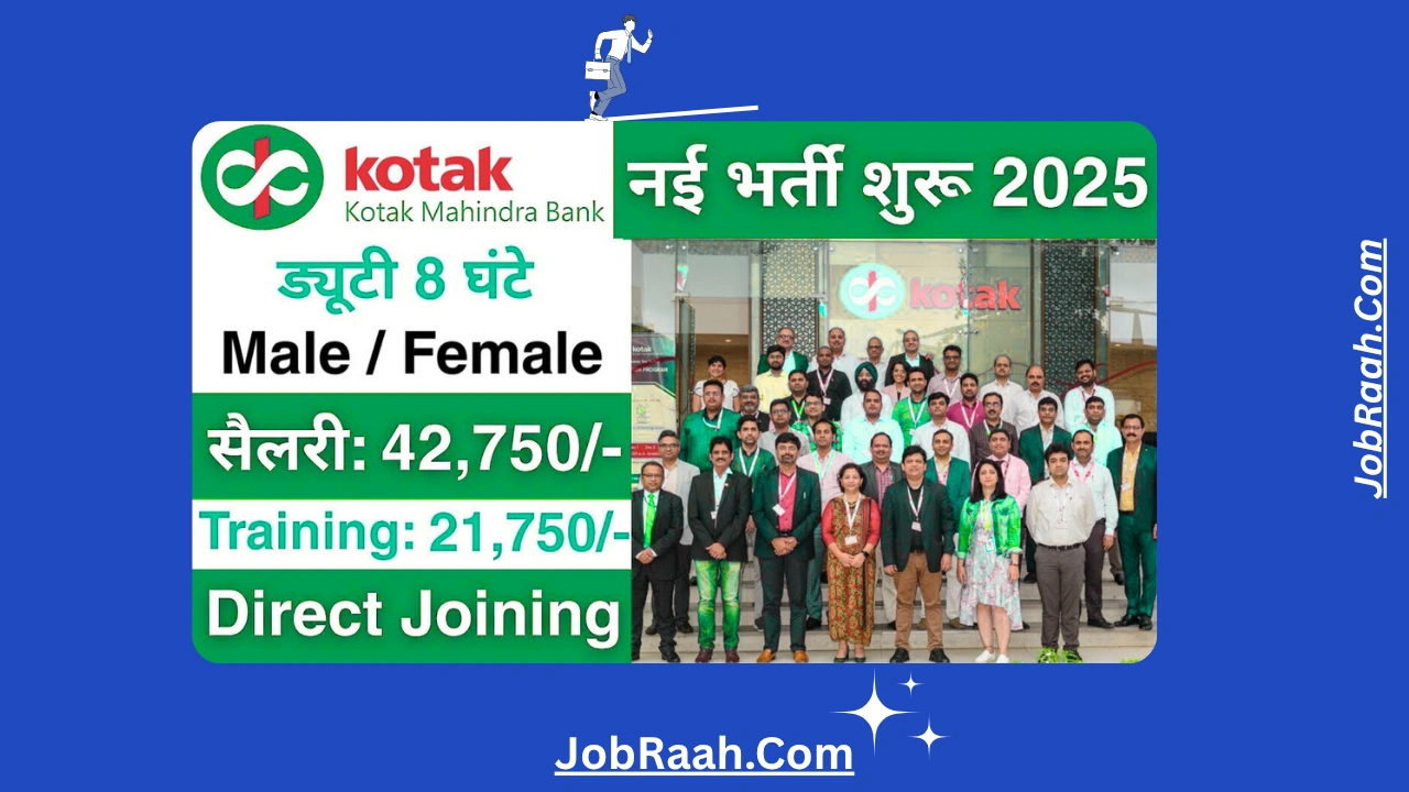 Kotak Bank Recruitment 2025