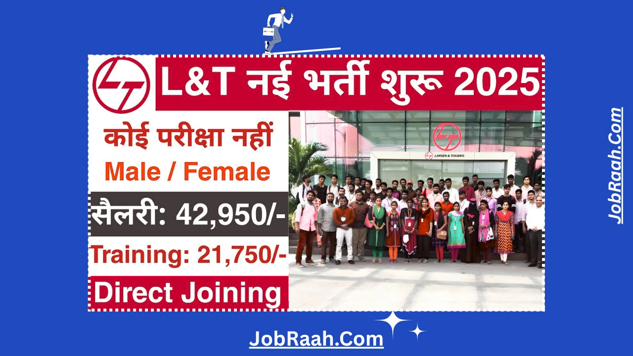L&T Recruitment 2025