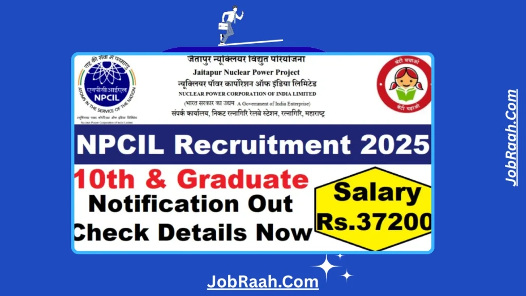 NPCIL Recruitment 2025