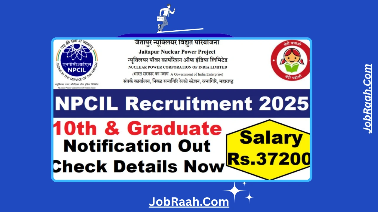 NPCIL Recruitment 2025