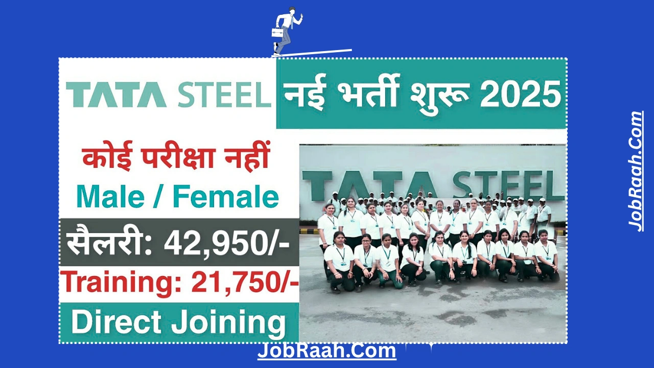 Tata Steel Recruitment 2025
