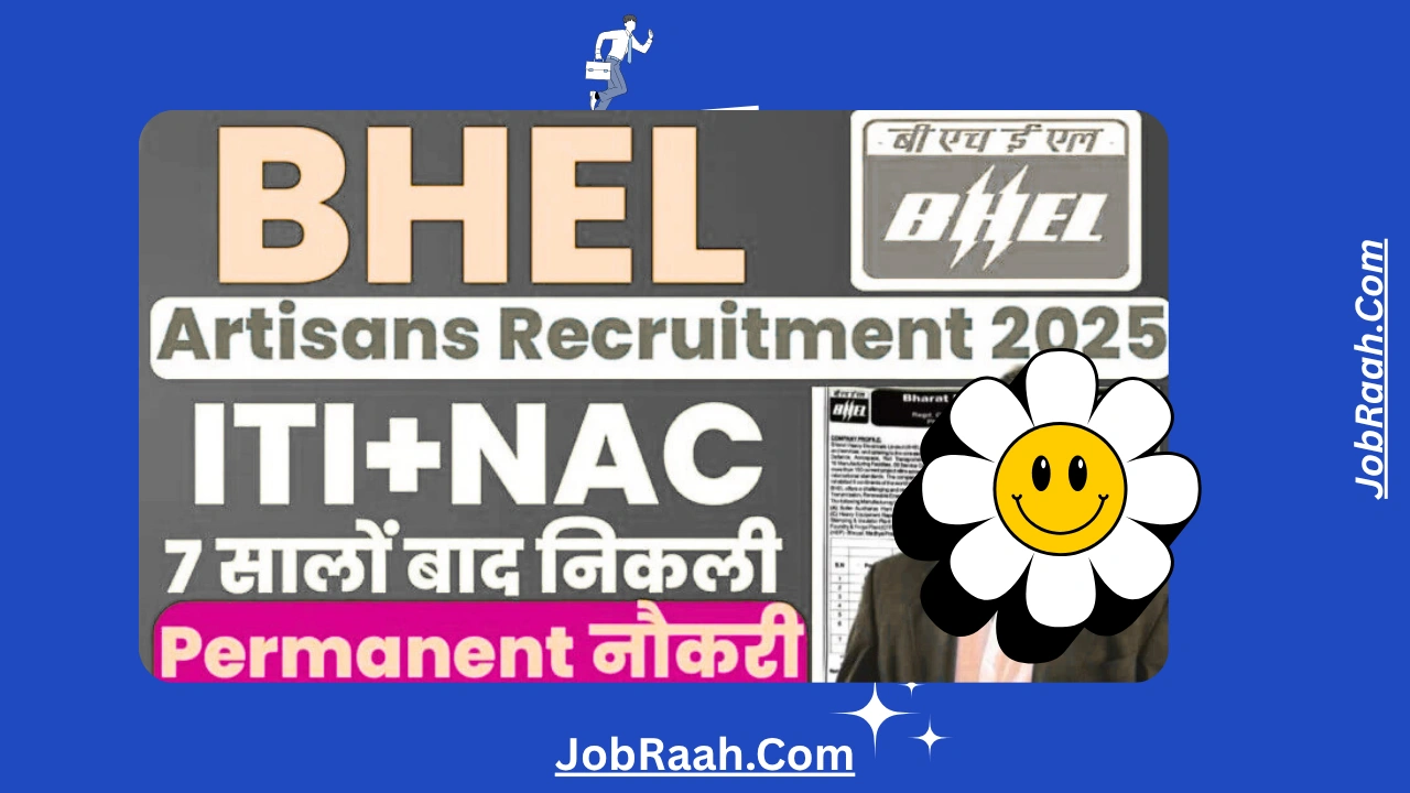 BHEL Artisans Recruitment 2025