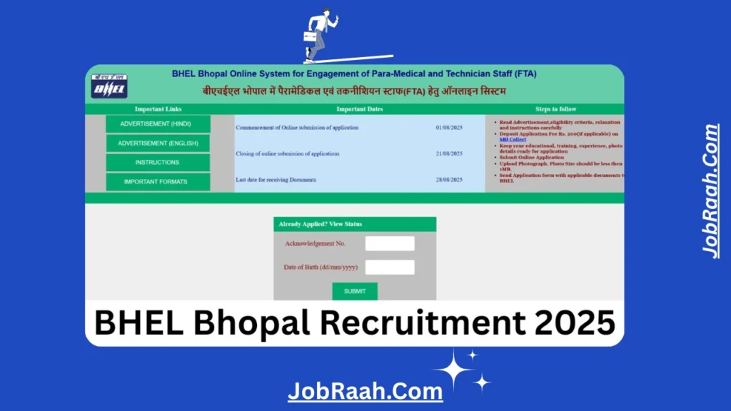 BHEL Bhopal Recruitment 2025