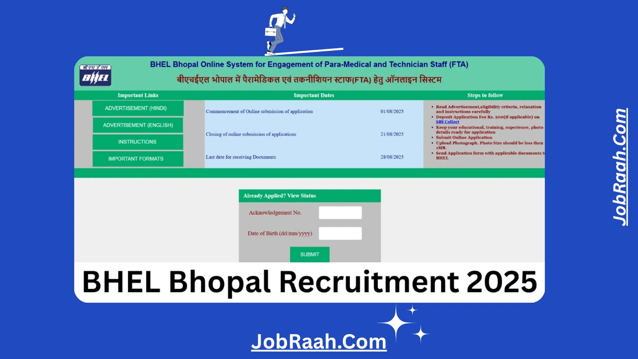 BHEL Bhopal Recruitment 2025