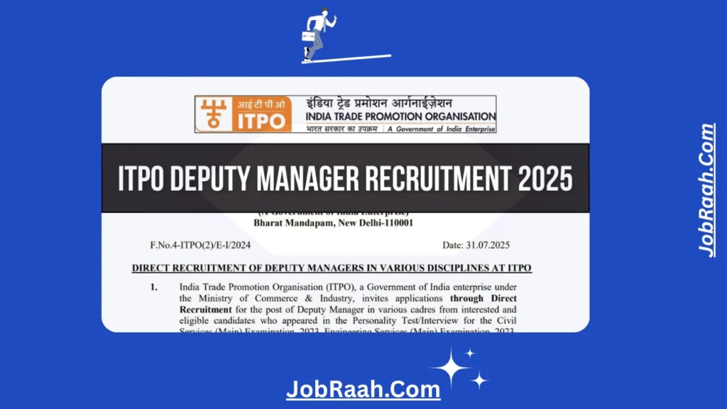 ITPO Deputy Manager Recruitment 2025