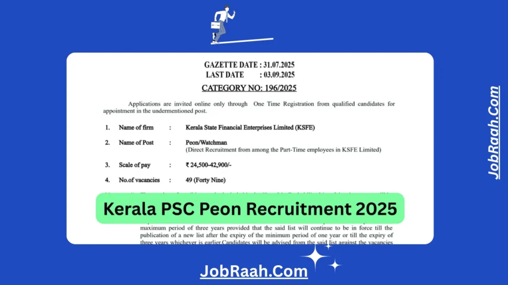 Kerala PSC Peon Notification 2025