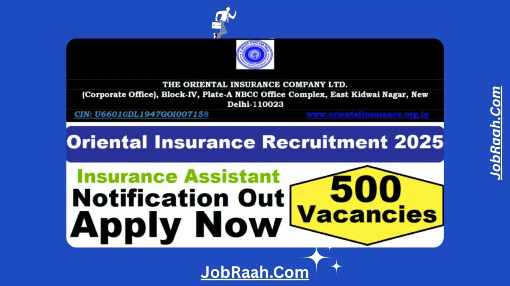 Oriental Insurance Recruitment 2025